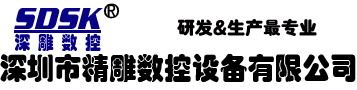 ┆維修自動數(shù)控機(jī)床應(yīng)該注意哪些問題？